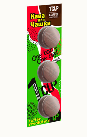 Кофе 1 CUP традиционный