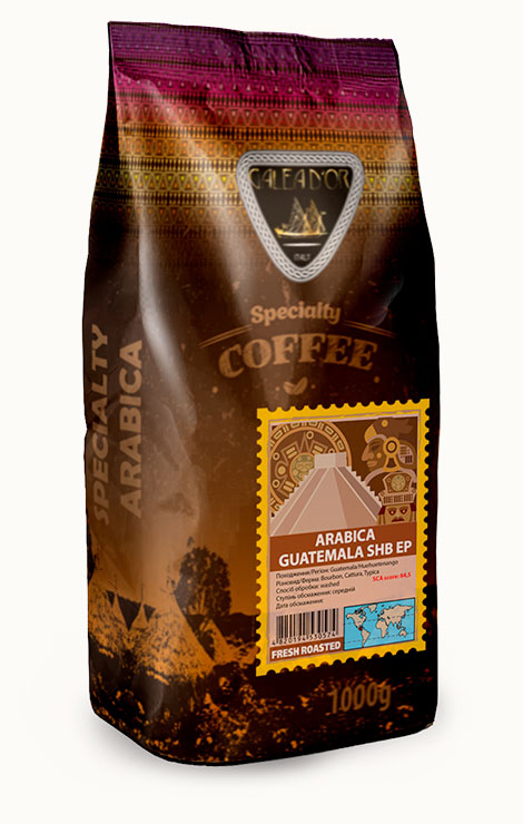 Кофе в зёрнах Arabica Guatemala SHB EP