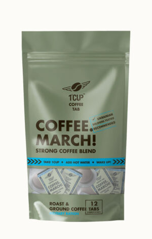 Кофе Coffee. March!