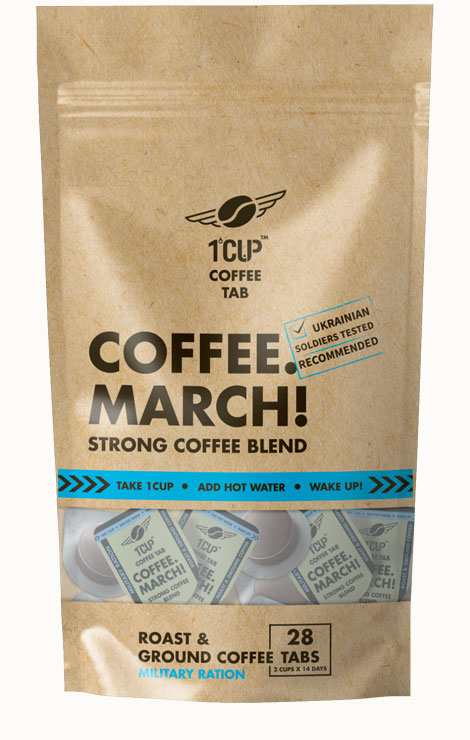 Кофе Coffee. March!